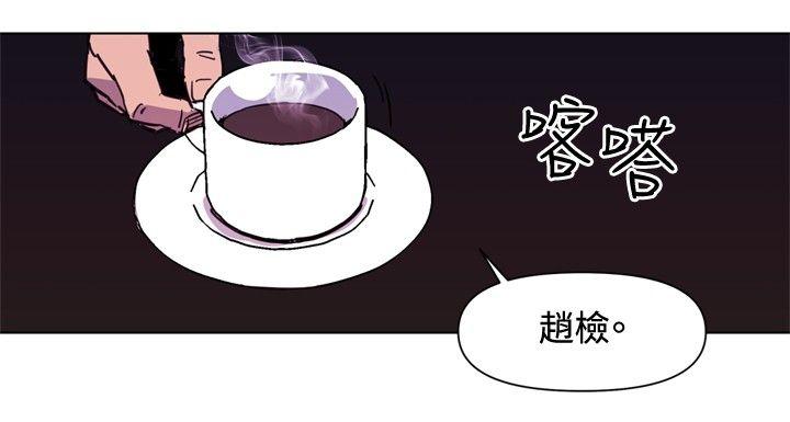 第39话-5