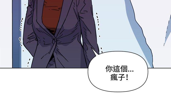 第68话-1