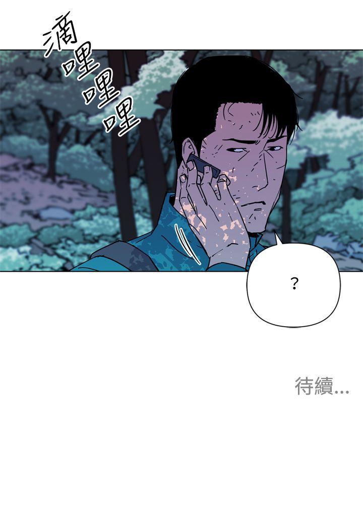 第76话-16