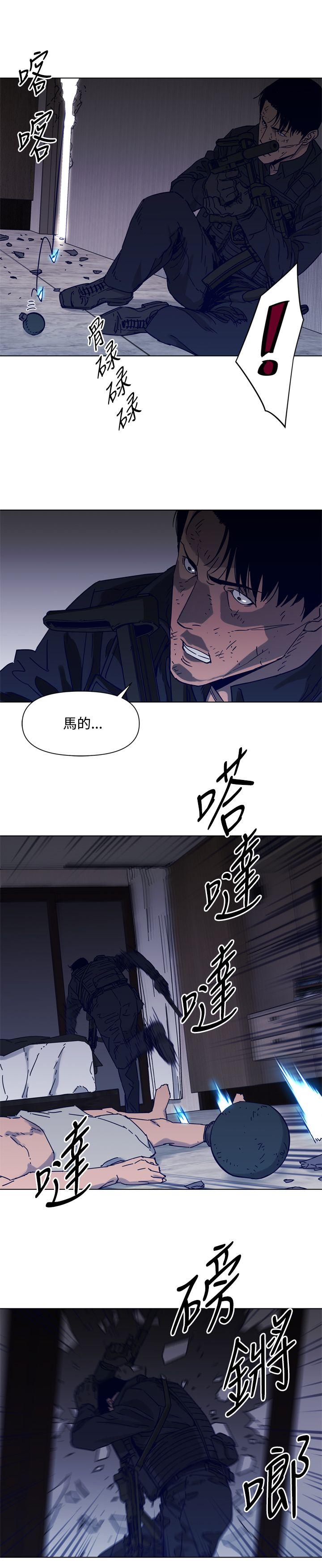 第85话-18