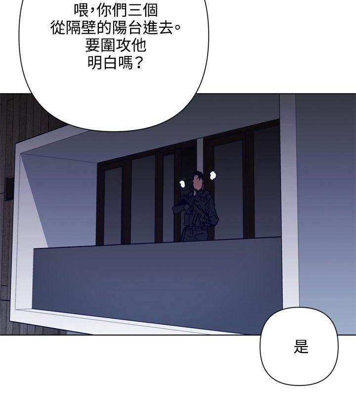 第87话-1