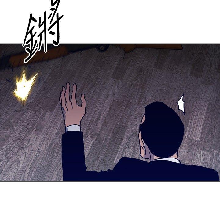 第87话-13