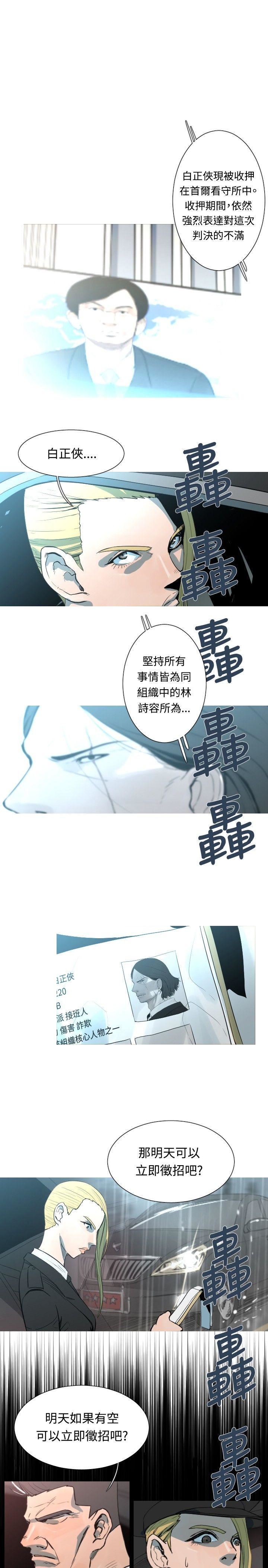 第48话-1