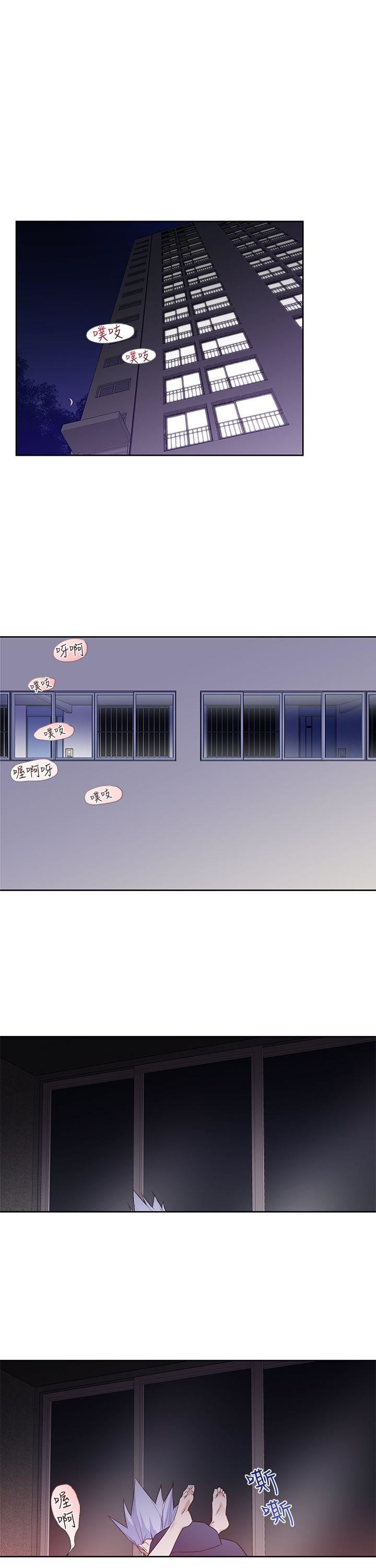 第27话-0