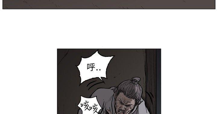 第53话-6