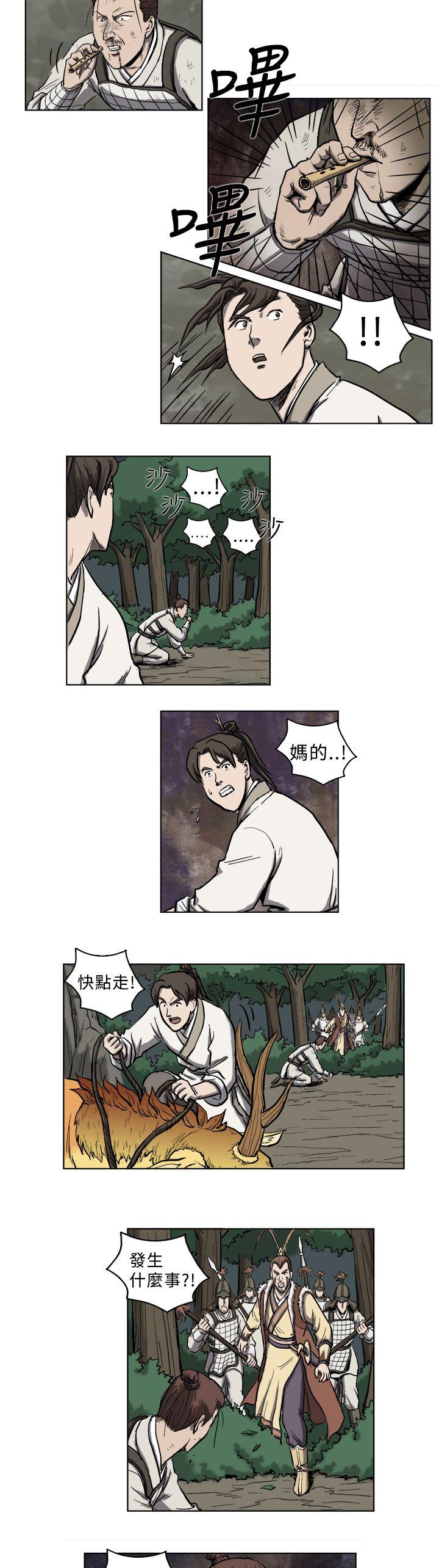第6话-5