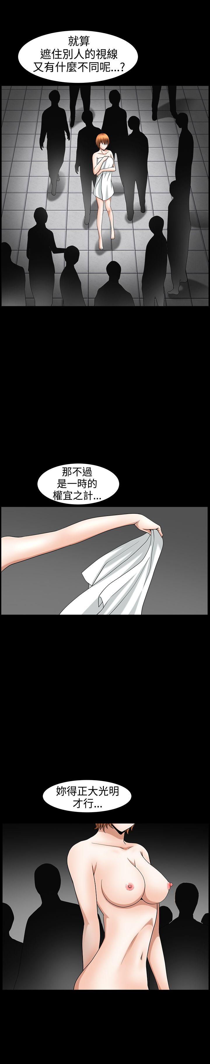 第44话-18