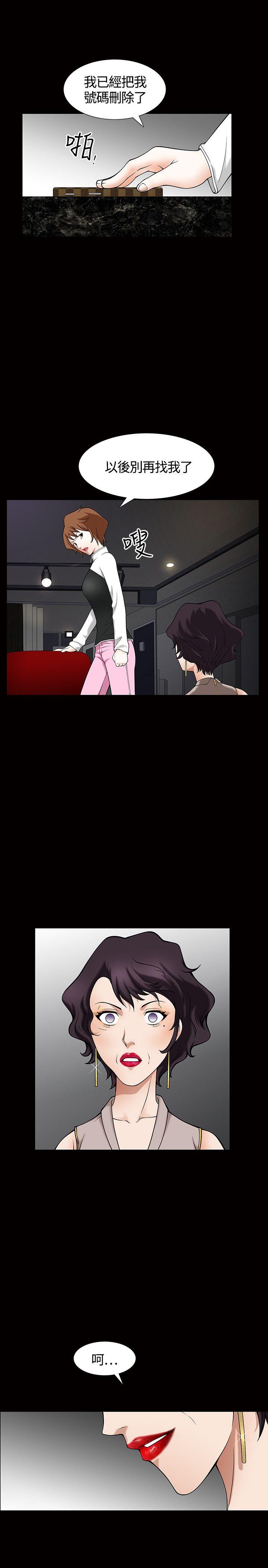 第4话-15