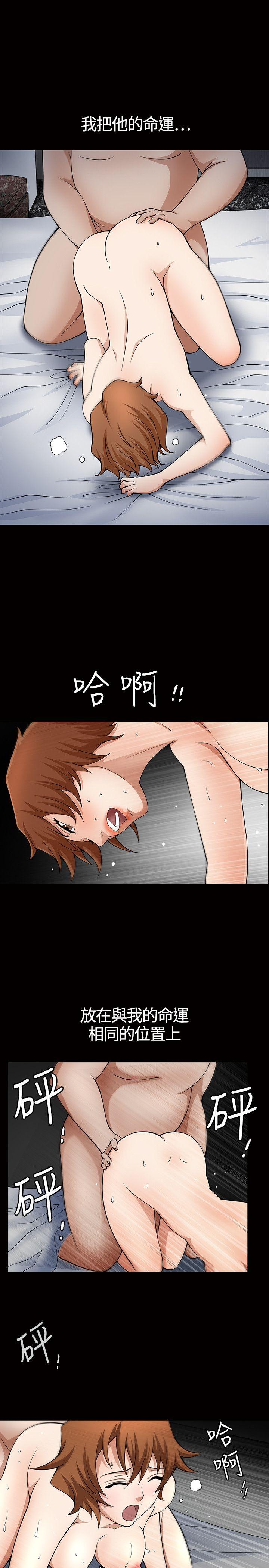 第4话-31