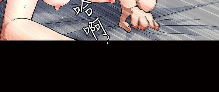 第4话-32