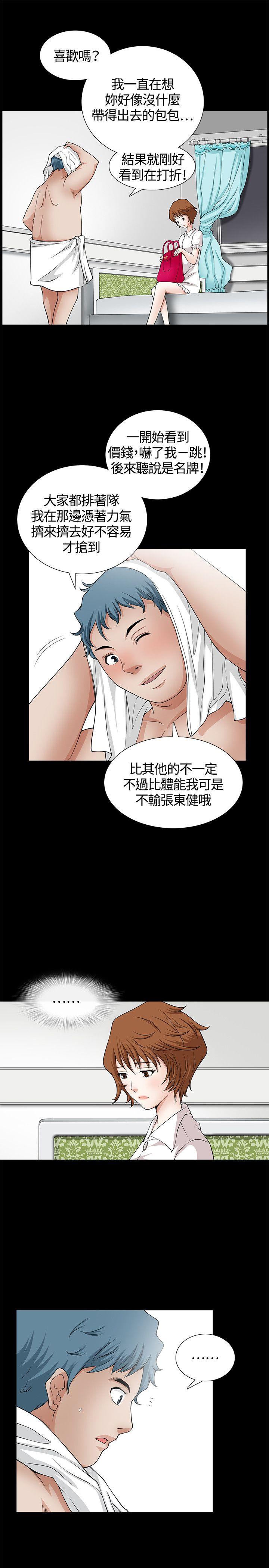 第6话-12