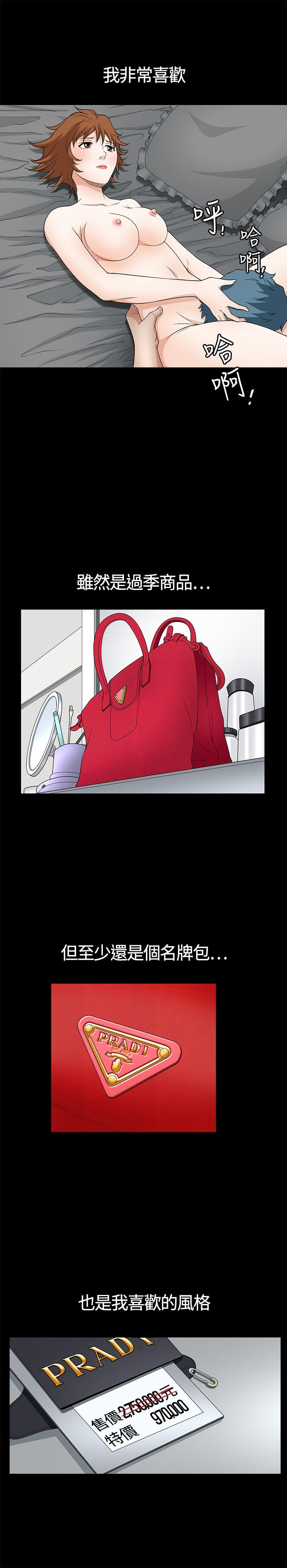 第6话-18