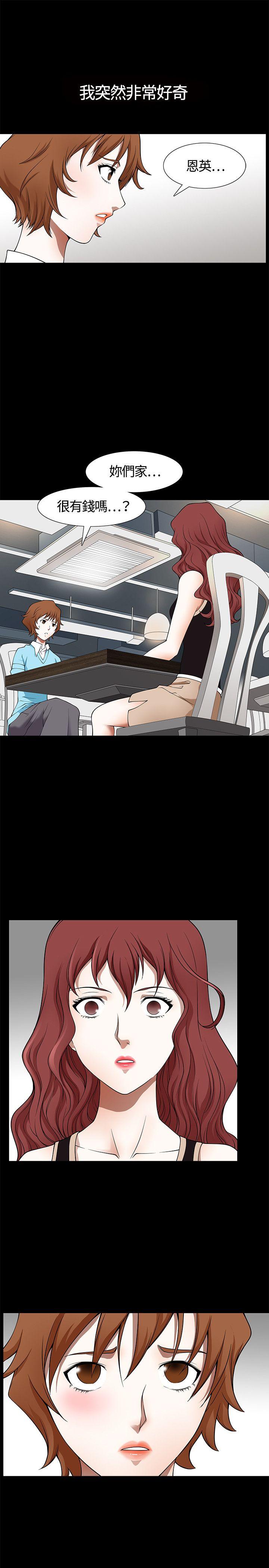 第6话-25