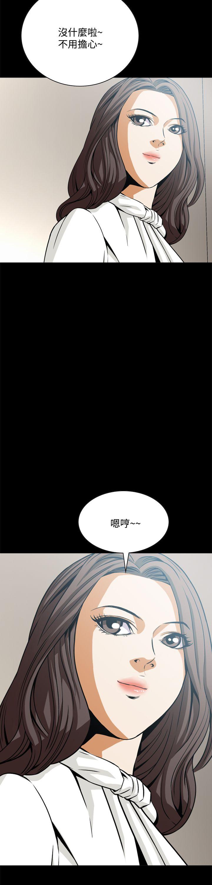 第17话-25