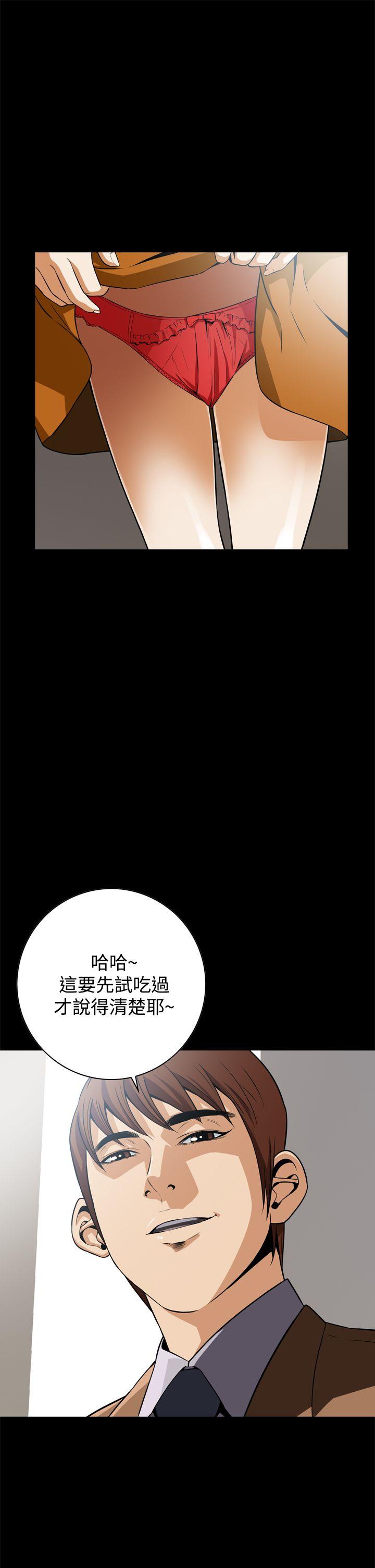 第17话-39