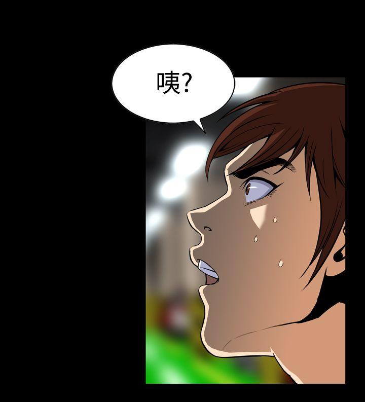 第27话-8