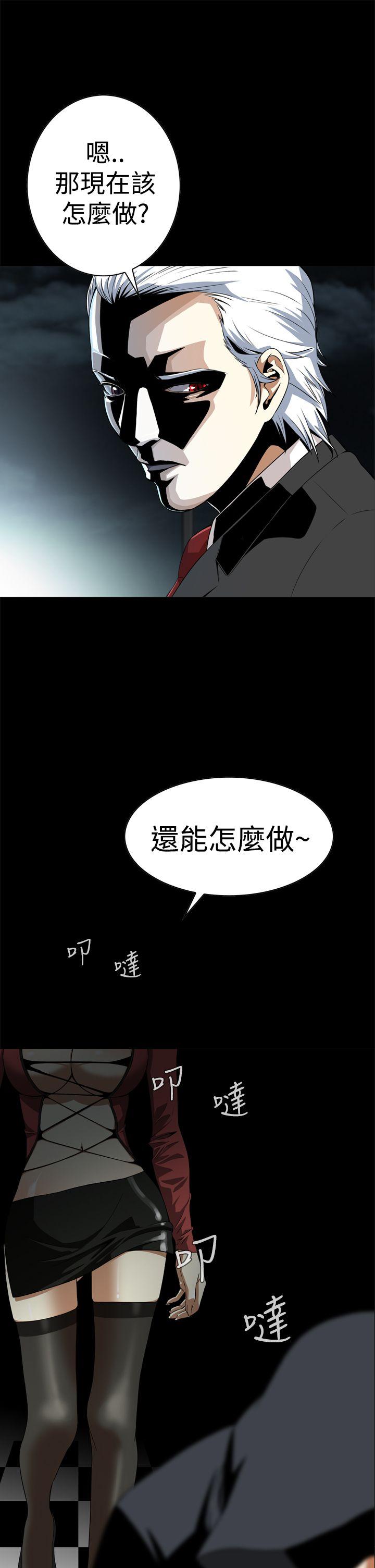 第3话-18