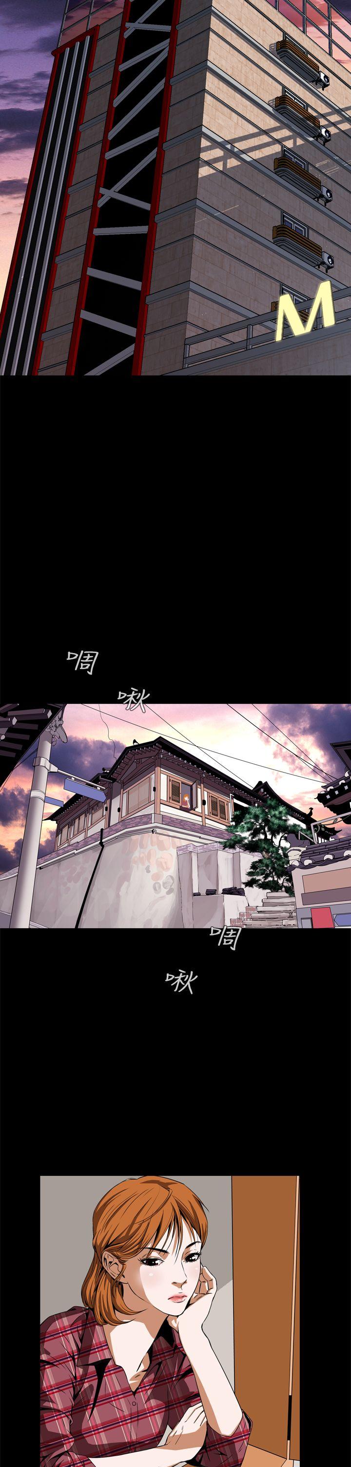 第3话-49