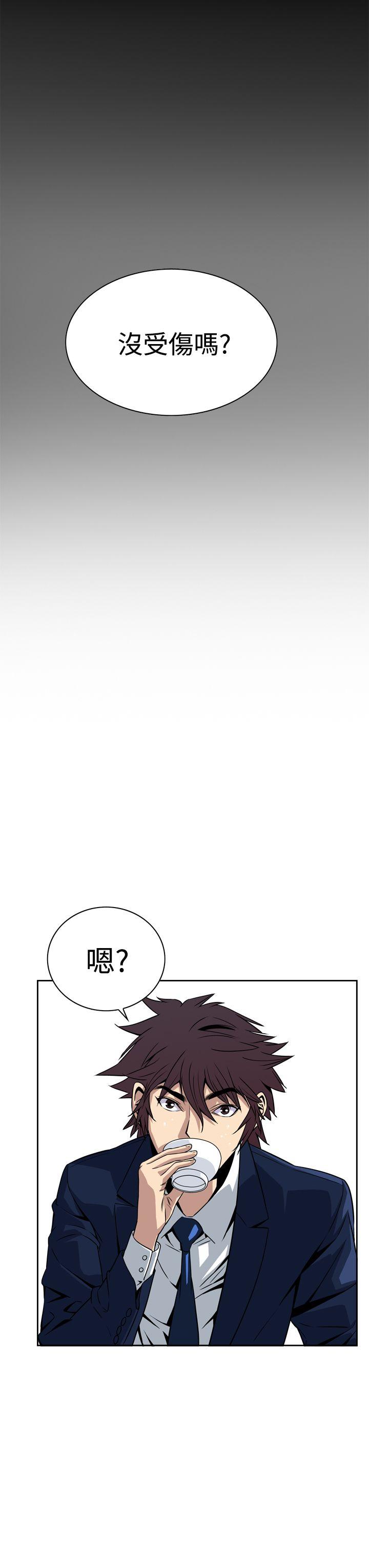 第5话-57