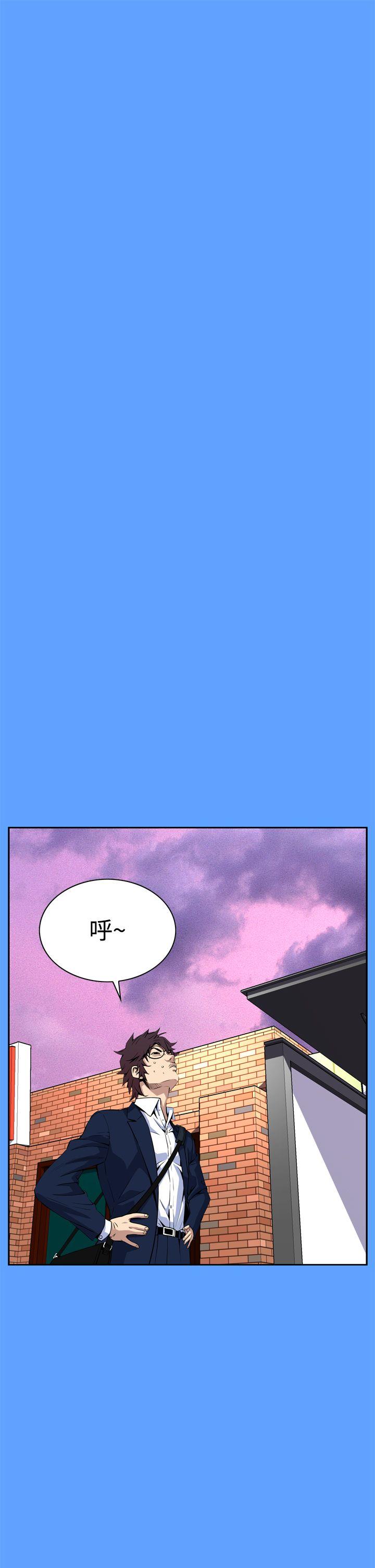 第6话-15