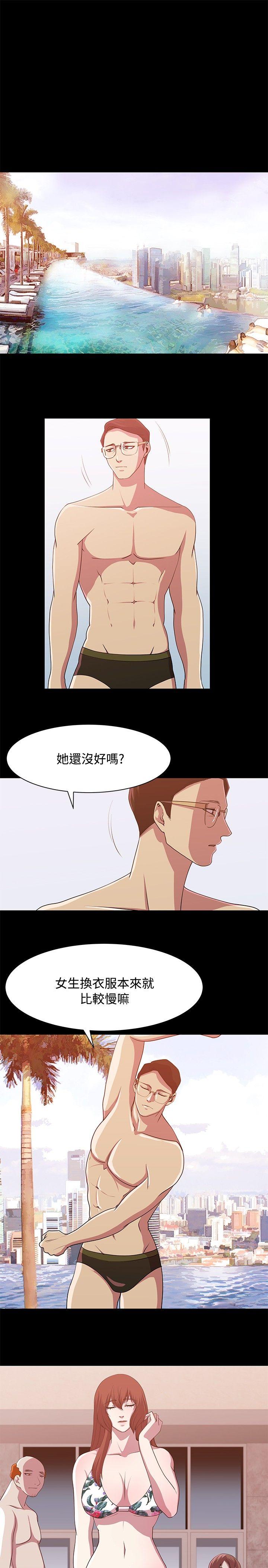 第14话-0