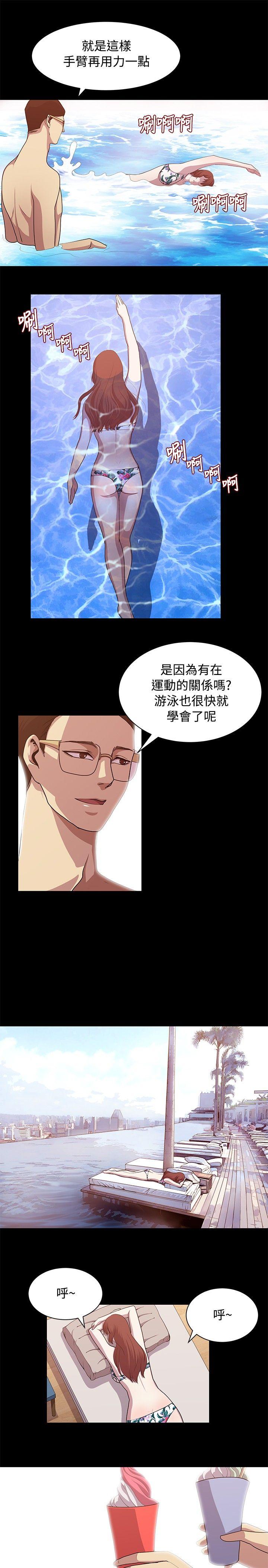 第14话-4