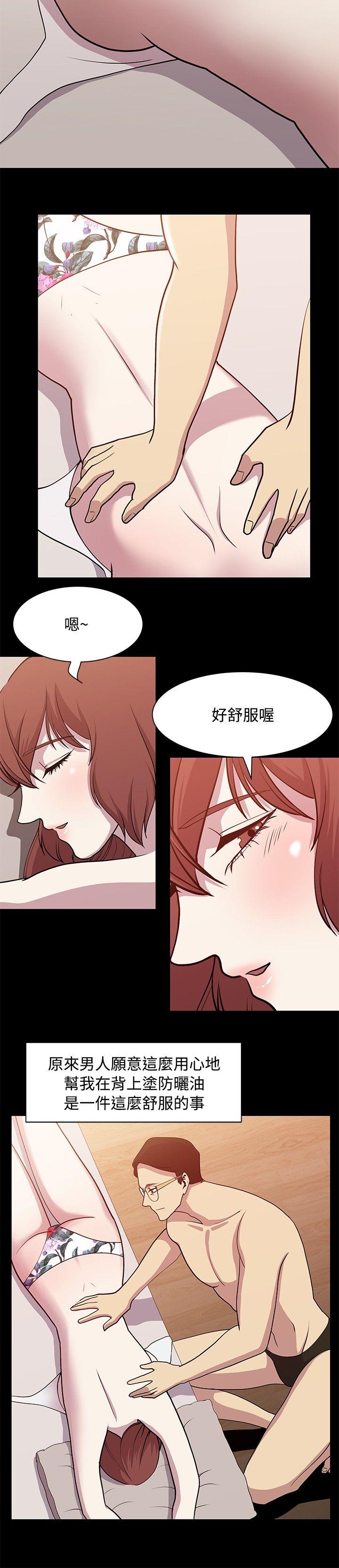 第14话-7