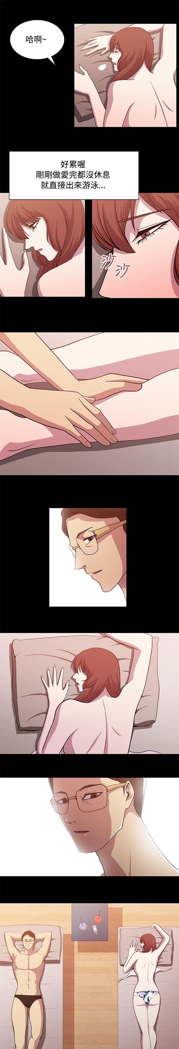 第14话-8