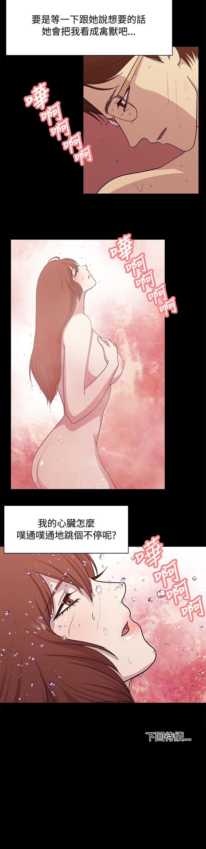 第14话-13