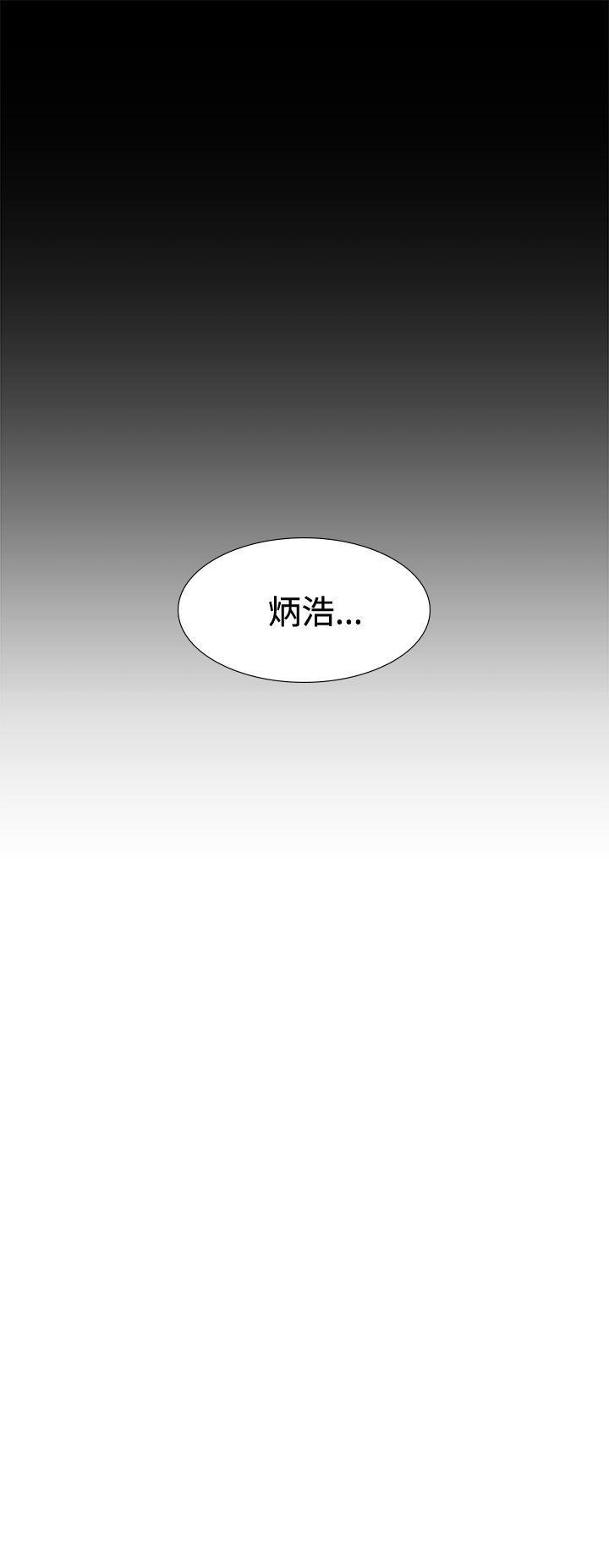 第16话-32