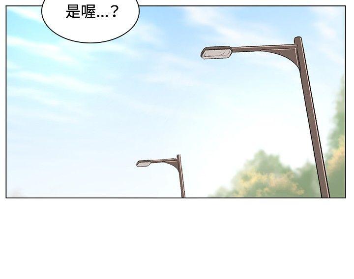 第38话-9