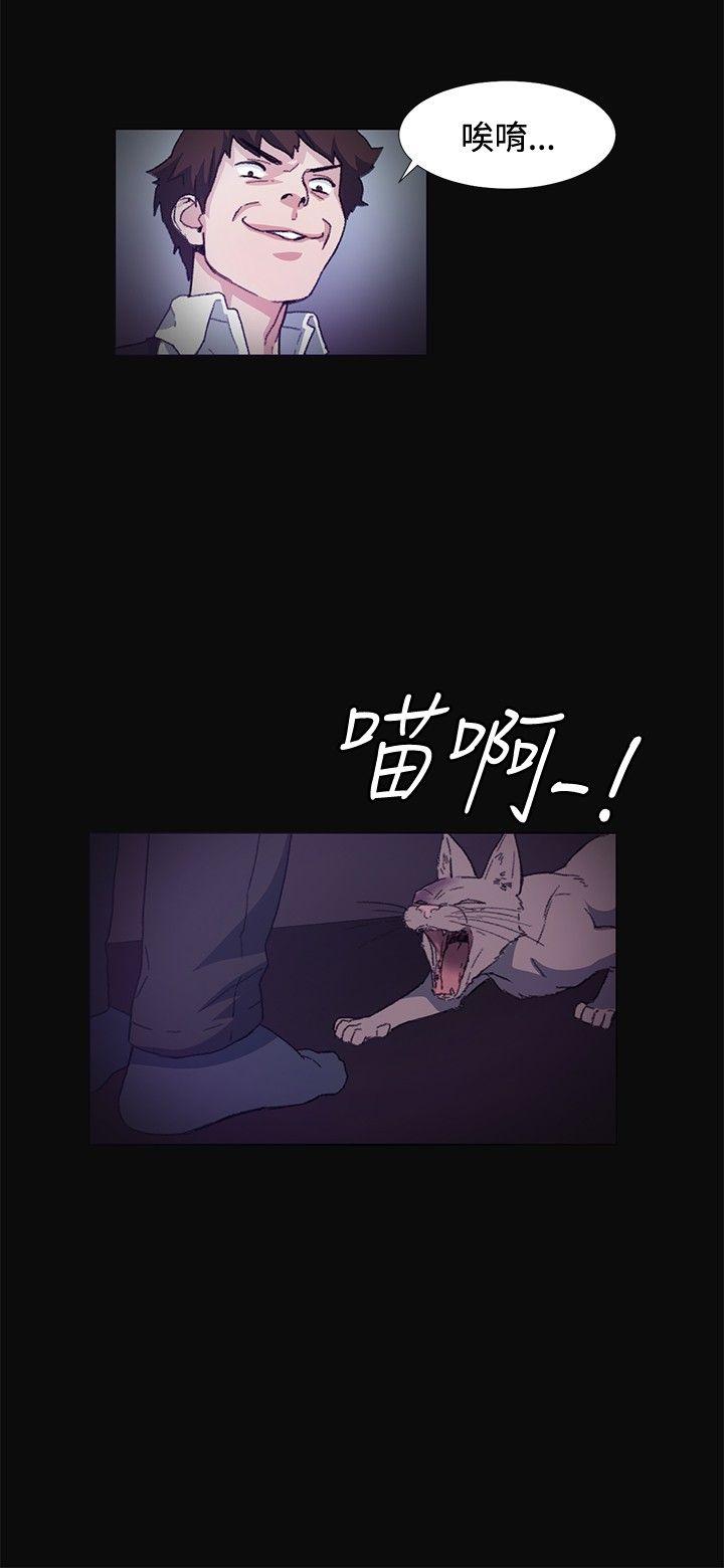 第9话-24