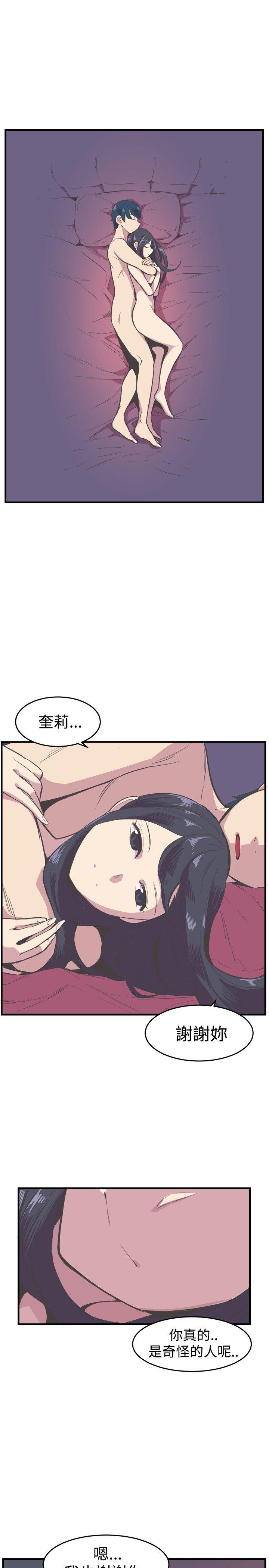 第16话-15