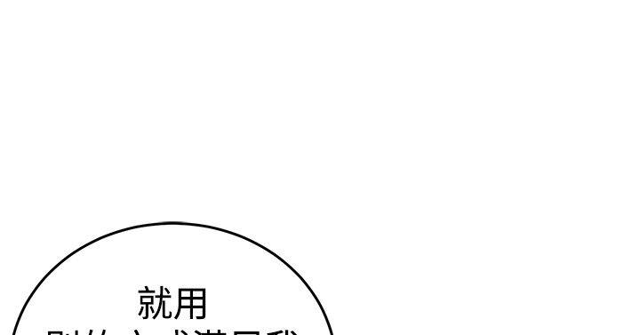 第19话-21