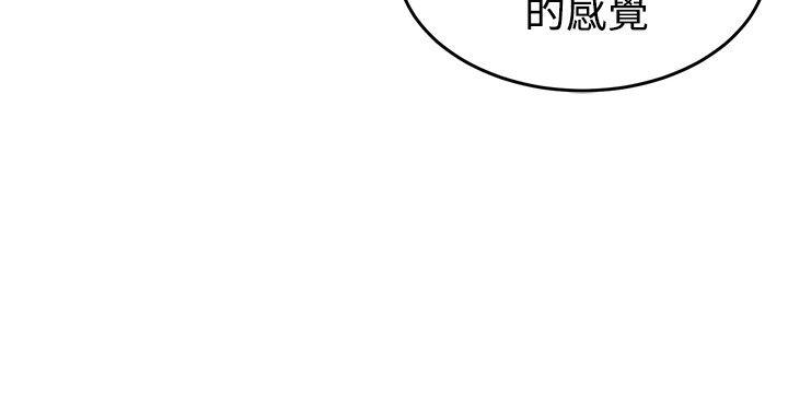 第9话-21