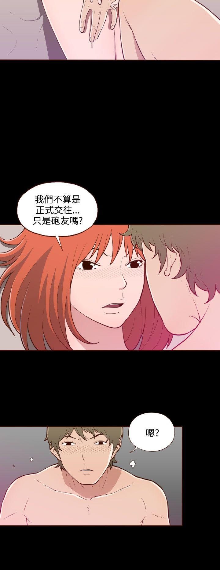 第11话-20