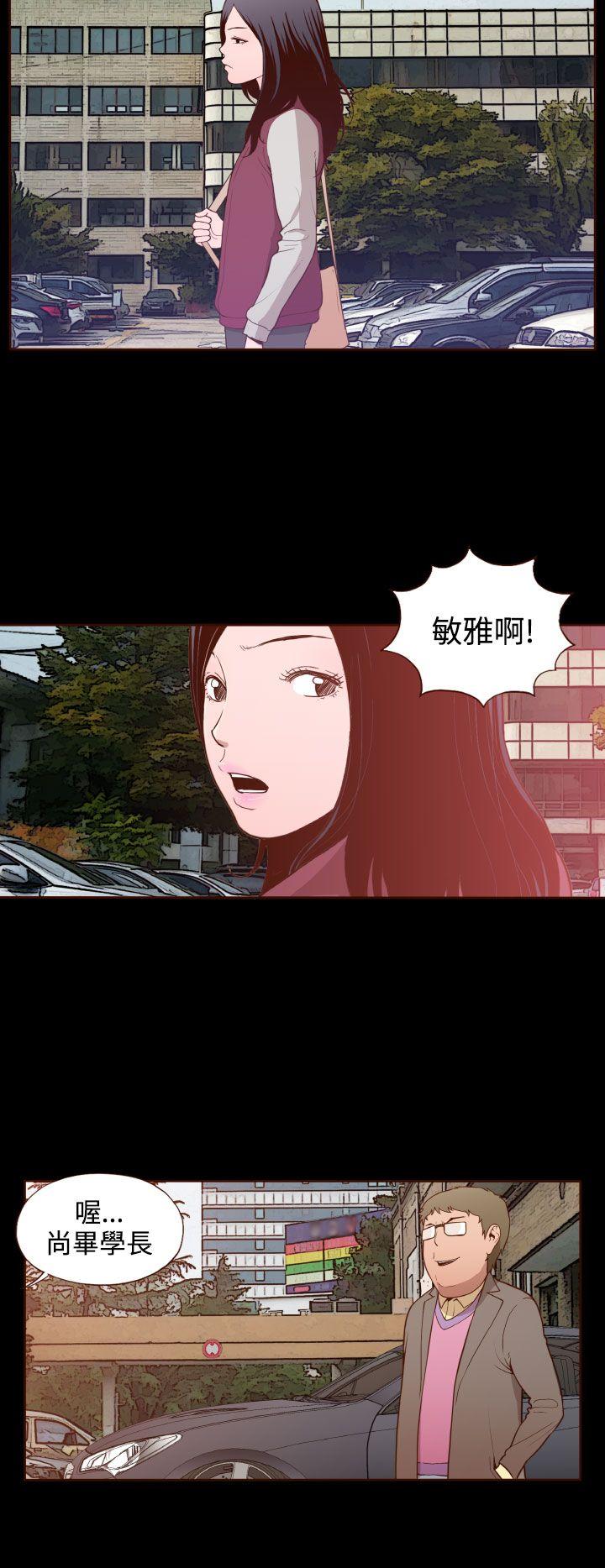 第17话-7