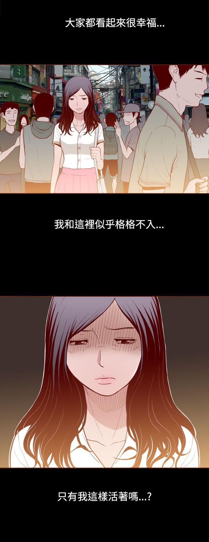 第2话-21