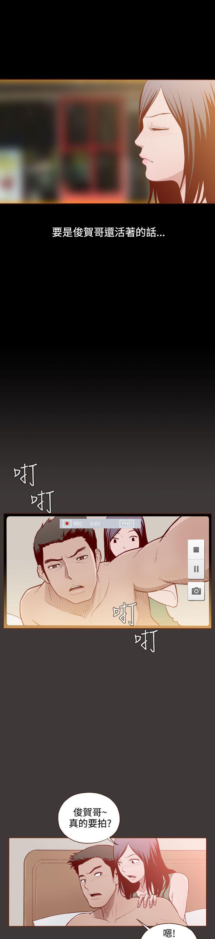 第2话-22