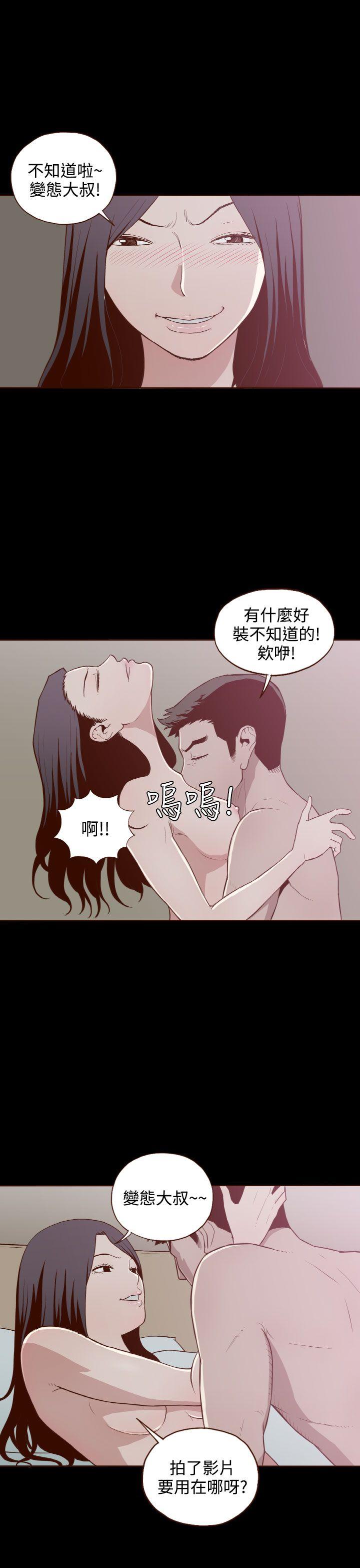 第7话-7