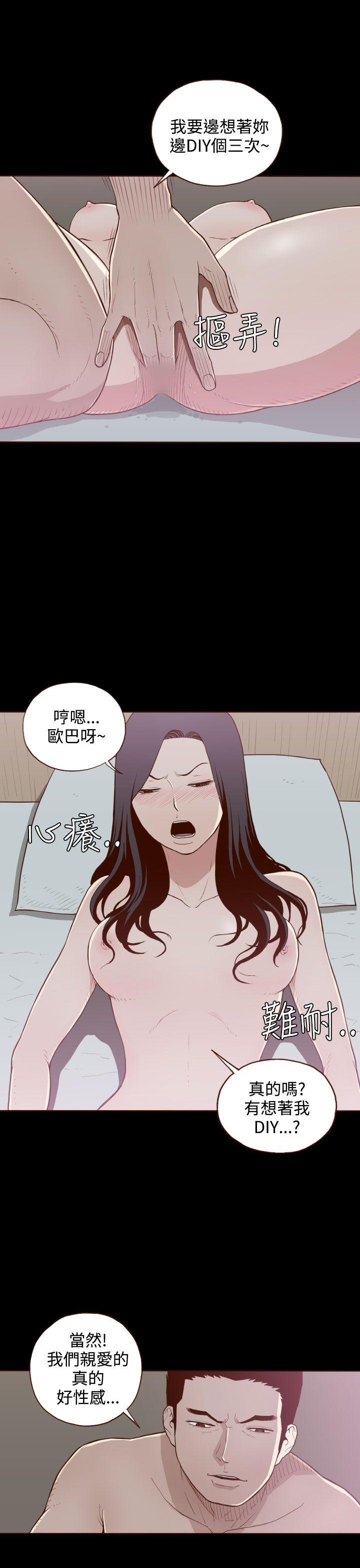 第7话-9