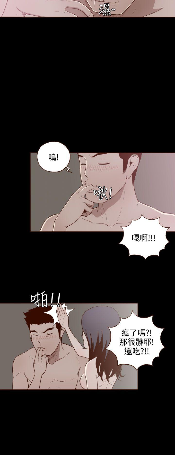 第7话-12