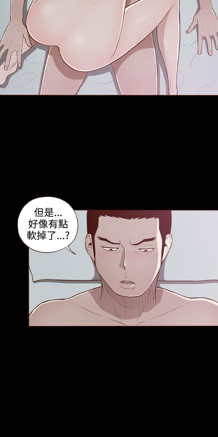 第7话-14