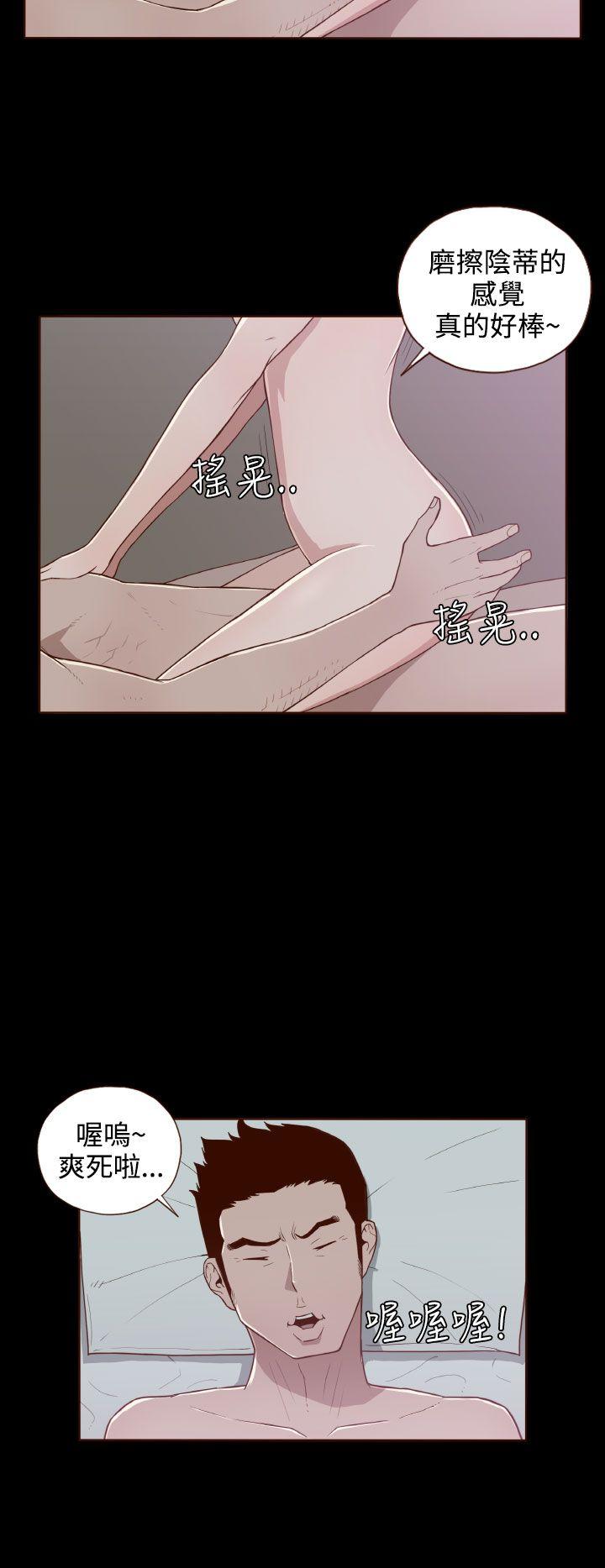第7话-16