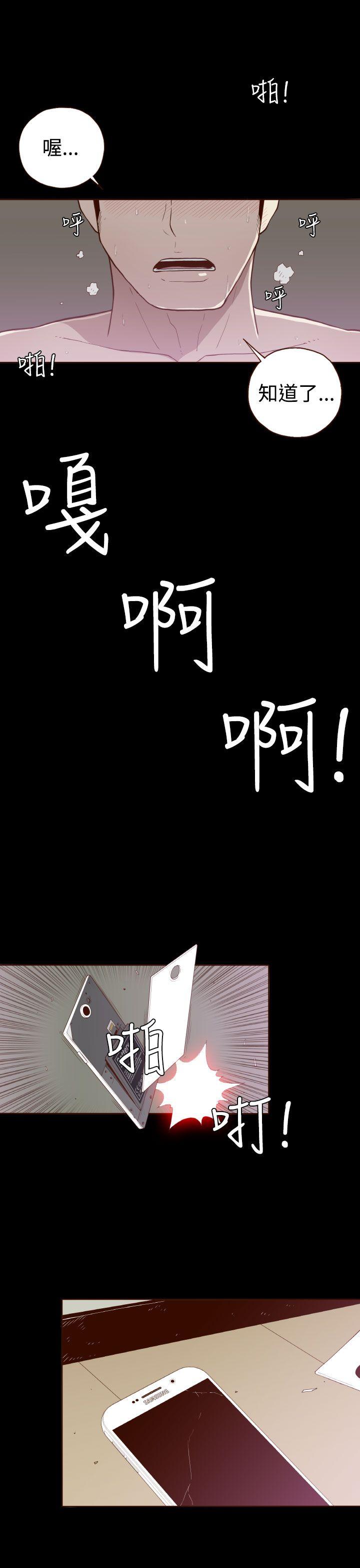 第7话-25