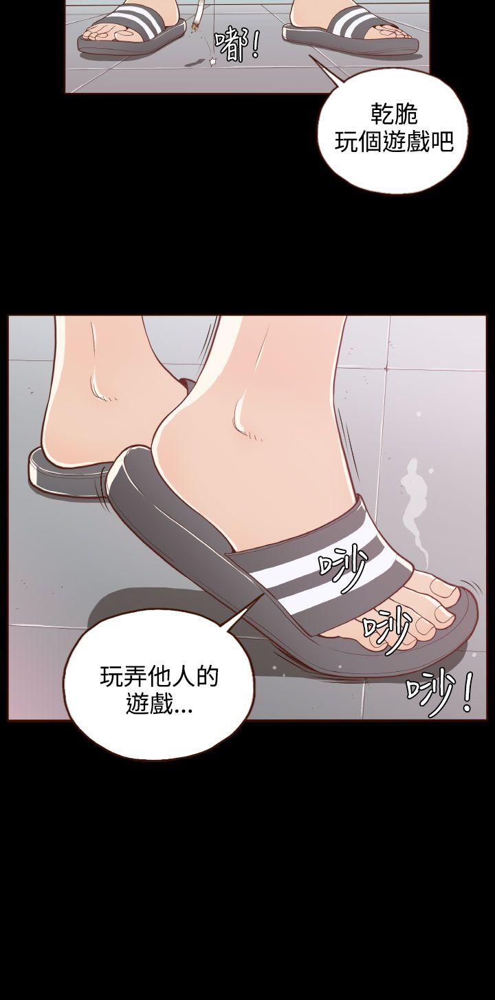 第9话-9