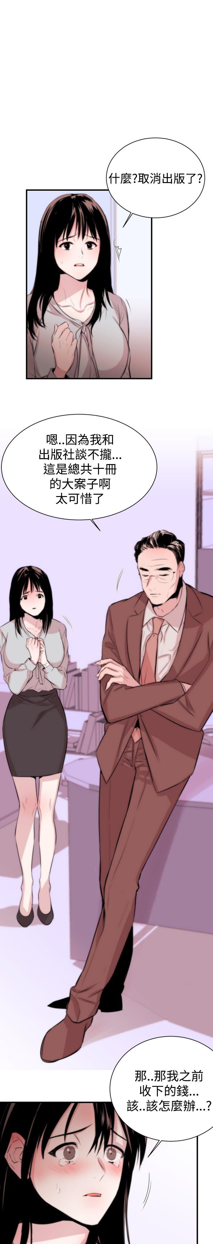 Preview-11