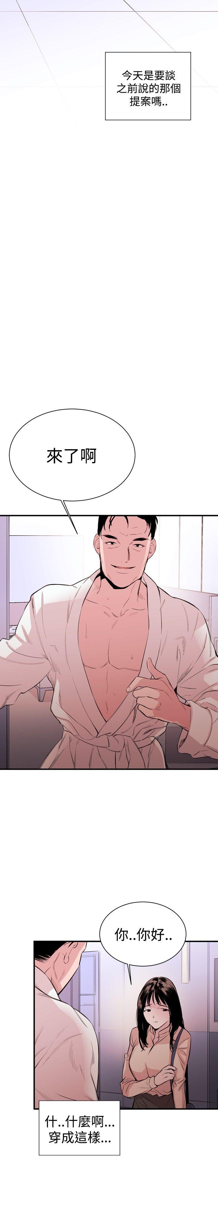 Preview-15