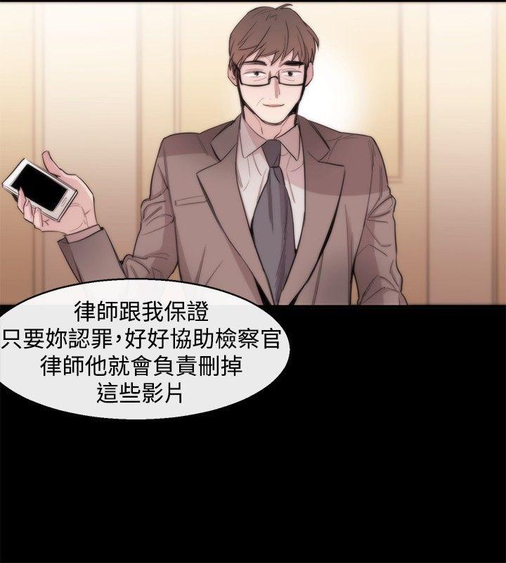 第10话-5