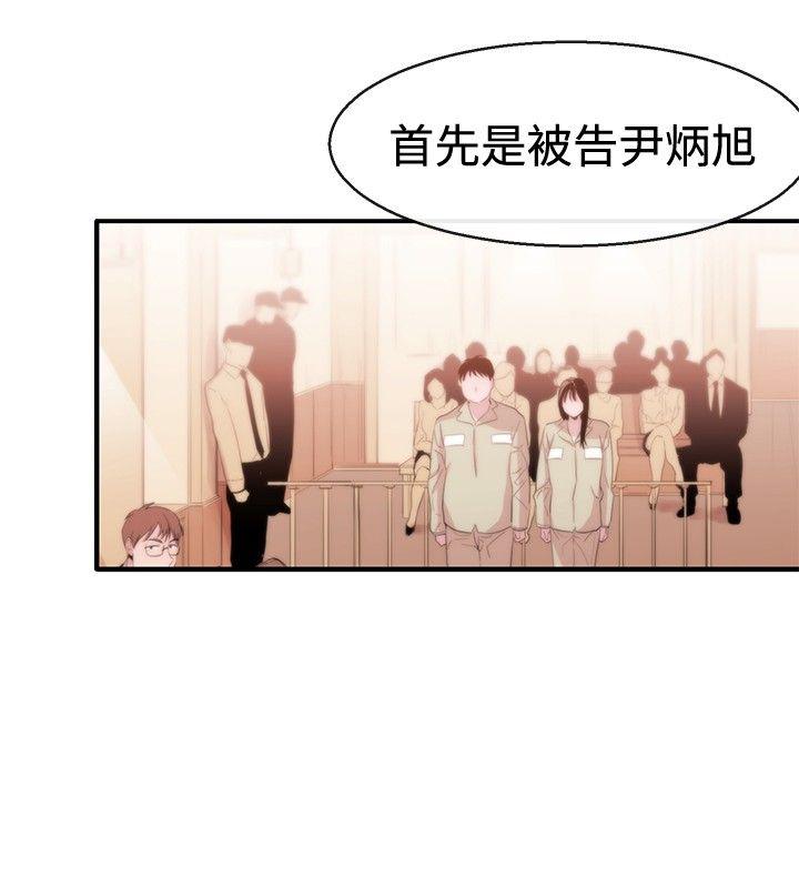 第10话-7